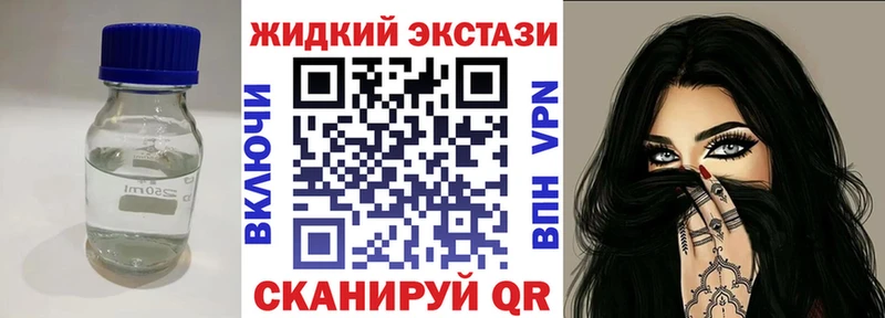 что такое   Кохма  Бутират буратино 