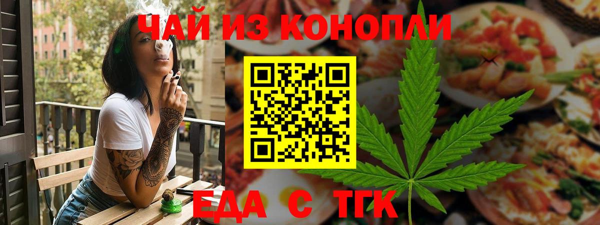 Галлюциногенные грибы Кохма