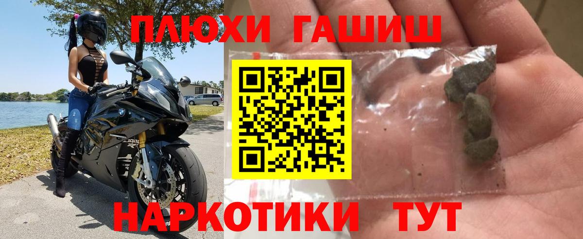 Гашиш Ice-O-Lator  Кохма  Гашиш убойный 