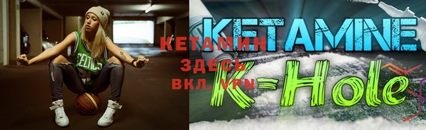 мяу мяу кристалл Медвежьегорск