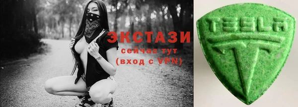 круглые Нефтекумск