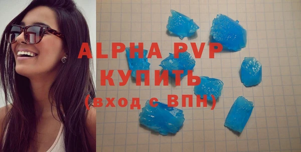 метамфетамин Мегион