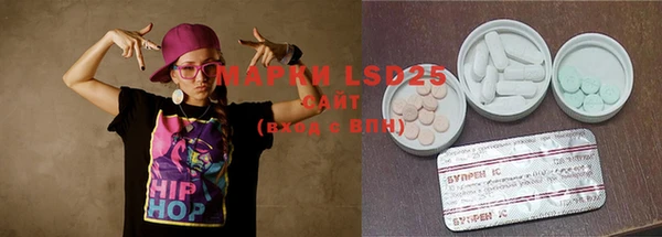 MDMA Premium VHQ Дмитриев