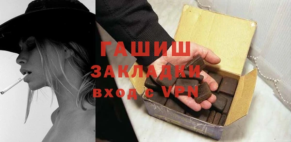 кокаин премиум Нея