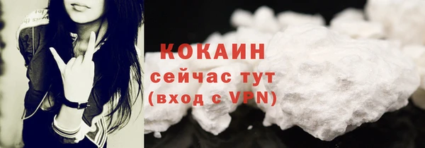 герыч Козельск