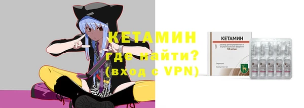 экстази Елабуга