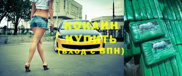 меф VHQ Киреевск