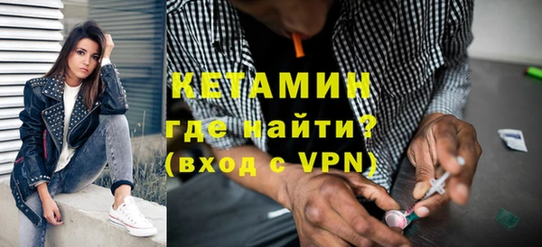 синтетический гашиш Козловка
