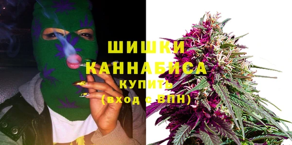 мяу мяу кристалл Медвежьегорск