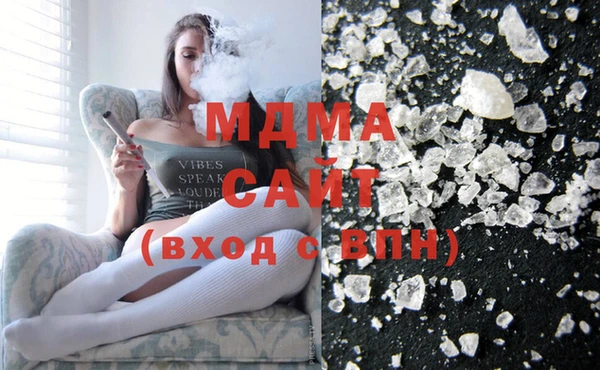метамфетамин Мегион