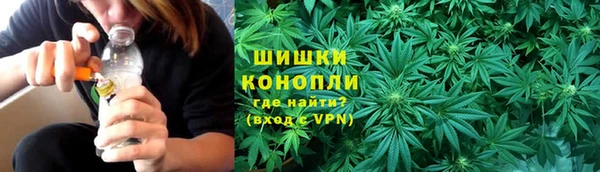 метамфетамин Мегион