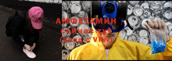 дистиллят марихуана Медногорск