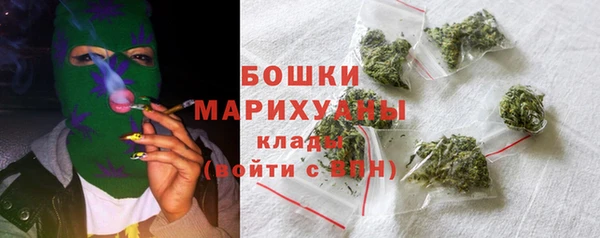 прущие крисы Киренск