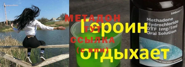 mdpv Ельня