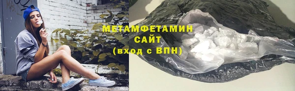 марихуана Кодинск