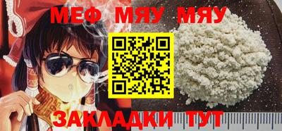 спайс Берёзовский