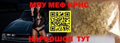 MDMA Балашиха