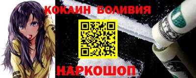 MDMA Балашиха