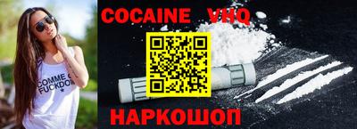 спайс Берёзовский