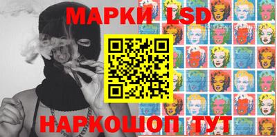героин Бийск