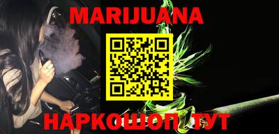 ALPHA PVP Балаково