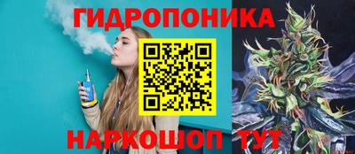 MDMA Балашиха