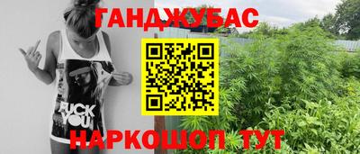 MDMA Балашиха