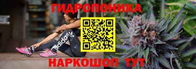 героин Бийск