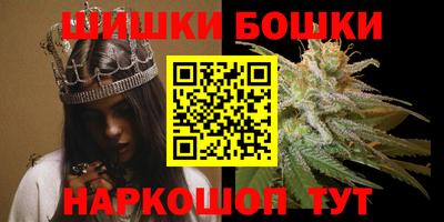 спайс Берёзовский