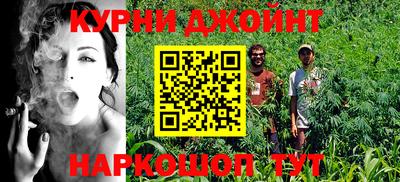 ALPHA PVP Балаково