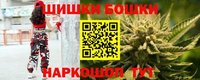 MDMA Балашиха