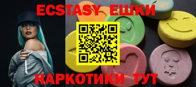 спайс Берёзовский