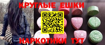 спайс Берёзовский