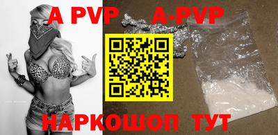 MDMA Балашиха