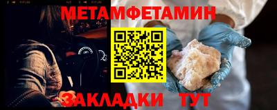 apvp Азнакаево