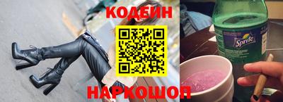 соль курить ск Беслан
