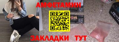 MDMA Балашиха