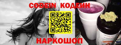 спайс Берёзовский