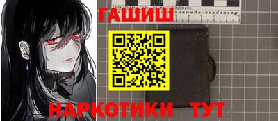 спайс Берёзовский