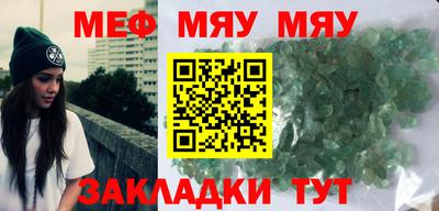 спайс Берёзовский