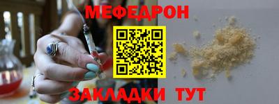 героин Бийск