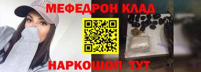 спайс Берёзовский