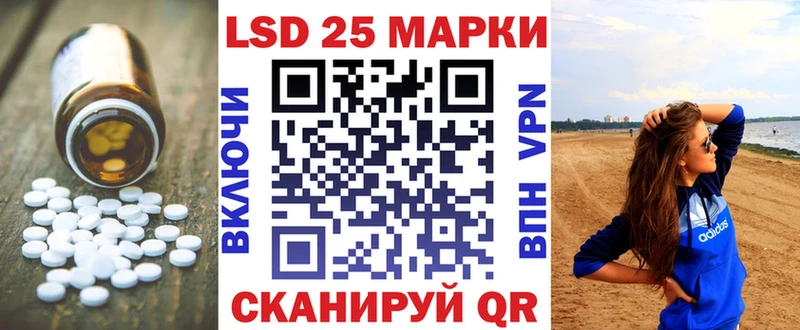 где купить наркотик  Кохма  ЛСД экстази кислота 