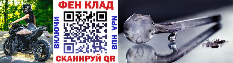 Первитин мет Кохма